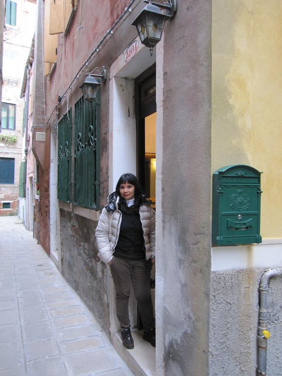 Ca' Malatin * Venedig
